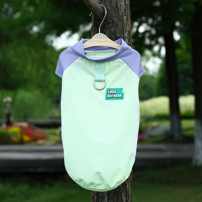 Uplifted Finds Solar Shield Ice Silk UV Protection Vest green s