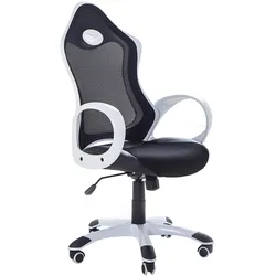 BÜROSTUHL Polyester Schwarz-Weiß Ichair