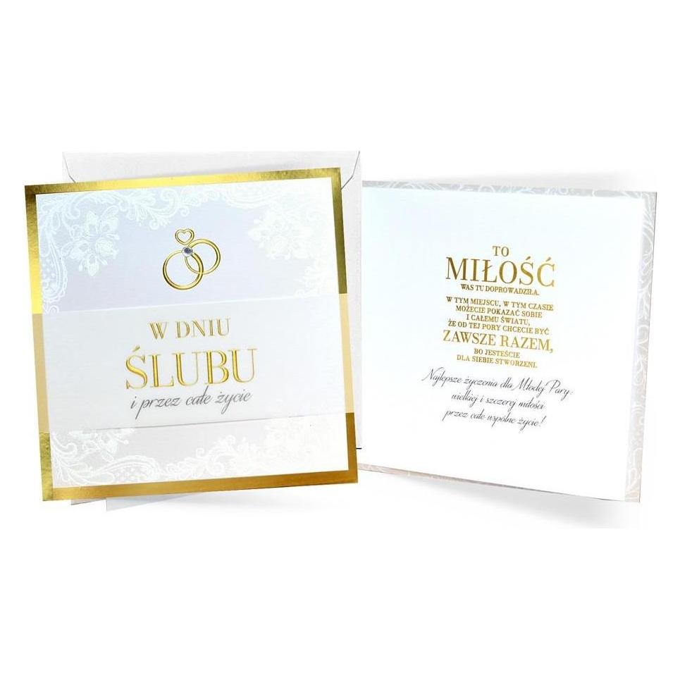 Teka Primus Hochzeitskarte (47993908)