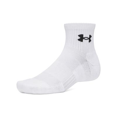 Sportsocken UNDER ARMOUR "UA PERFORMANCE COTTON 3P QTR", Damen, Gr. L, Sockengröße, weiß (weiß, weiß, ultimate schwarz), Baumwollmischung, elastisch, Socken Sportsocken, für vielseitige Einsätze, mit strategischen Netzstoffeinsätzen