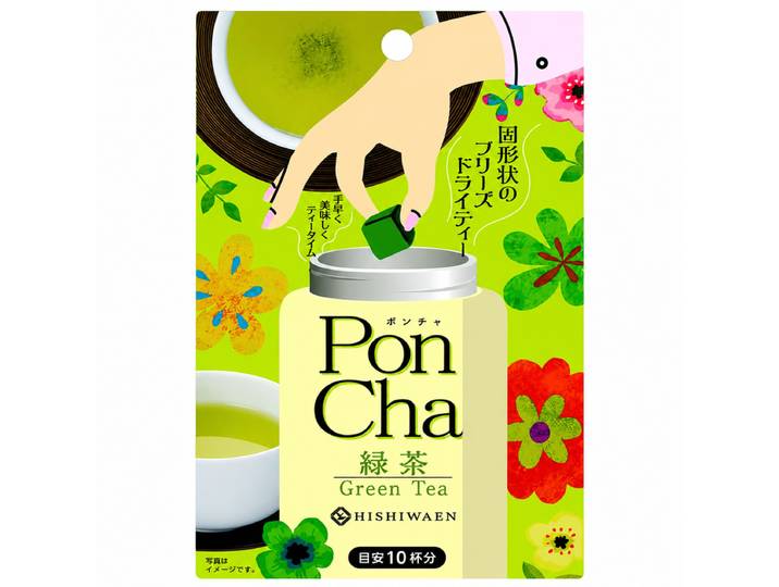 Hishiwaen Poncha au thé vert 10 g