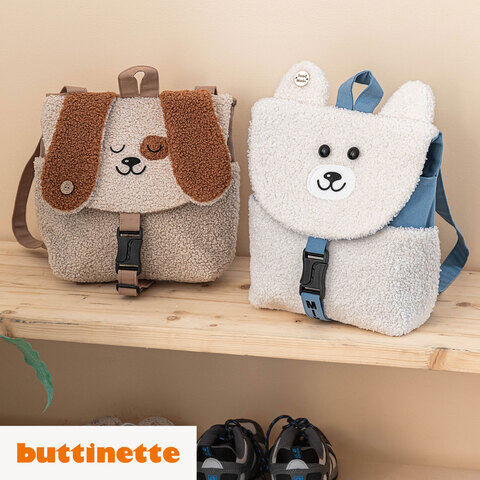 Nähanleitung "Kinderrucksack"