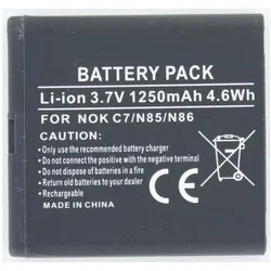 AGI 110094 - Akku - AEG - Voxtel M405 - Schwarz - Lithium-Ion (Li-Ion) - 1200 mAh, Smartphone Akku