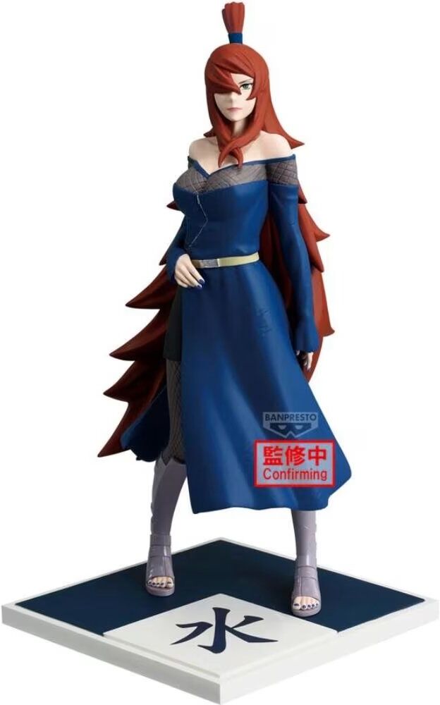 Banpresto Figura Naruto Shippuden Mizukage Mei Terumi 18 Cm Talla Única Unisex