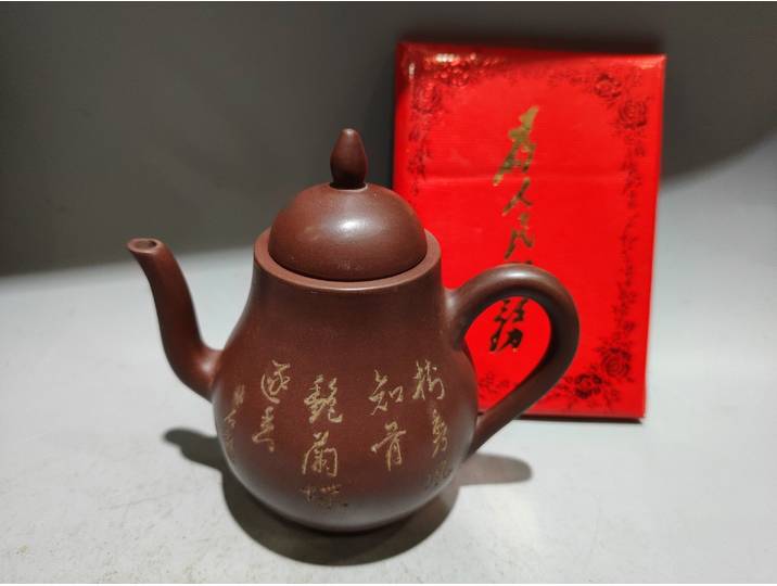 YFête ing-Pot en argile violet chinois, Poésie Pot d'olive Théière Bouilloire Flagon Gather Fortune Ornements, Maison de ville, 5
