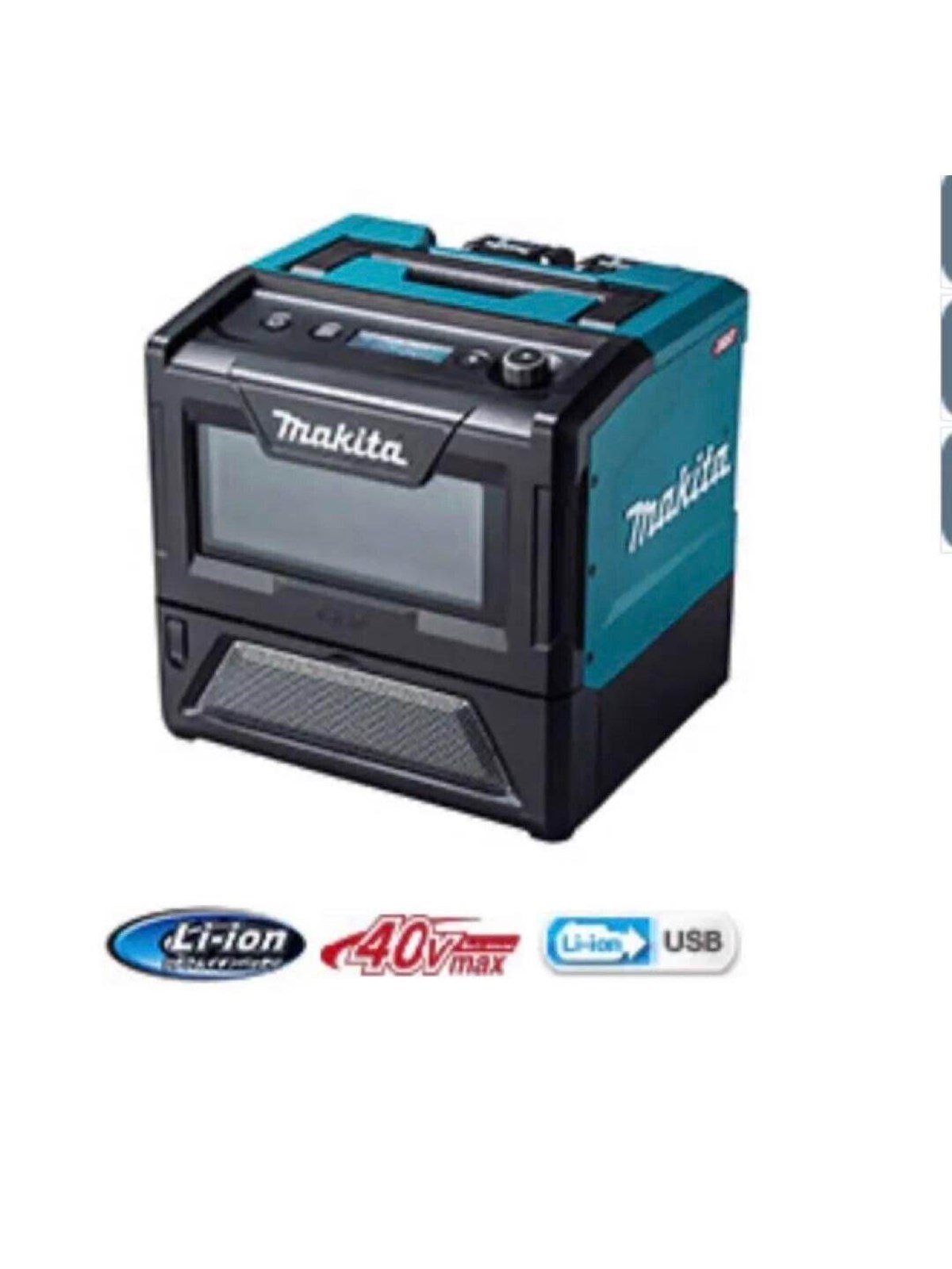 Makita MW001GZ Cordless Microwave 40V
