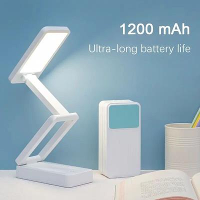 Uplift Treasures Rechargeable Folding LED Eye Protector Desk Lamp a