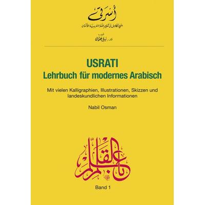 Usrati, Band 1, Taschenbuch von Nabil Osman, Hueber, 978-3-19-105243-0