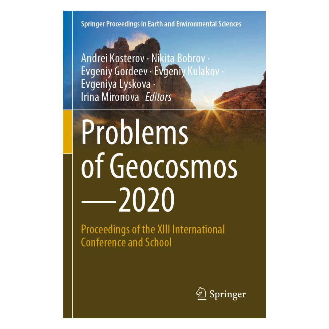 Springer Problems of Geocosmos-2020 (Englisch, Softcover, Andrei Kosterov, Bobrov, Evgeniy, Evgeniy Gordeev, Evgeniy Kulakov, Evgeniya Lyskova, Gordeev et al, Irina Mironova, Nikita) (56923508)