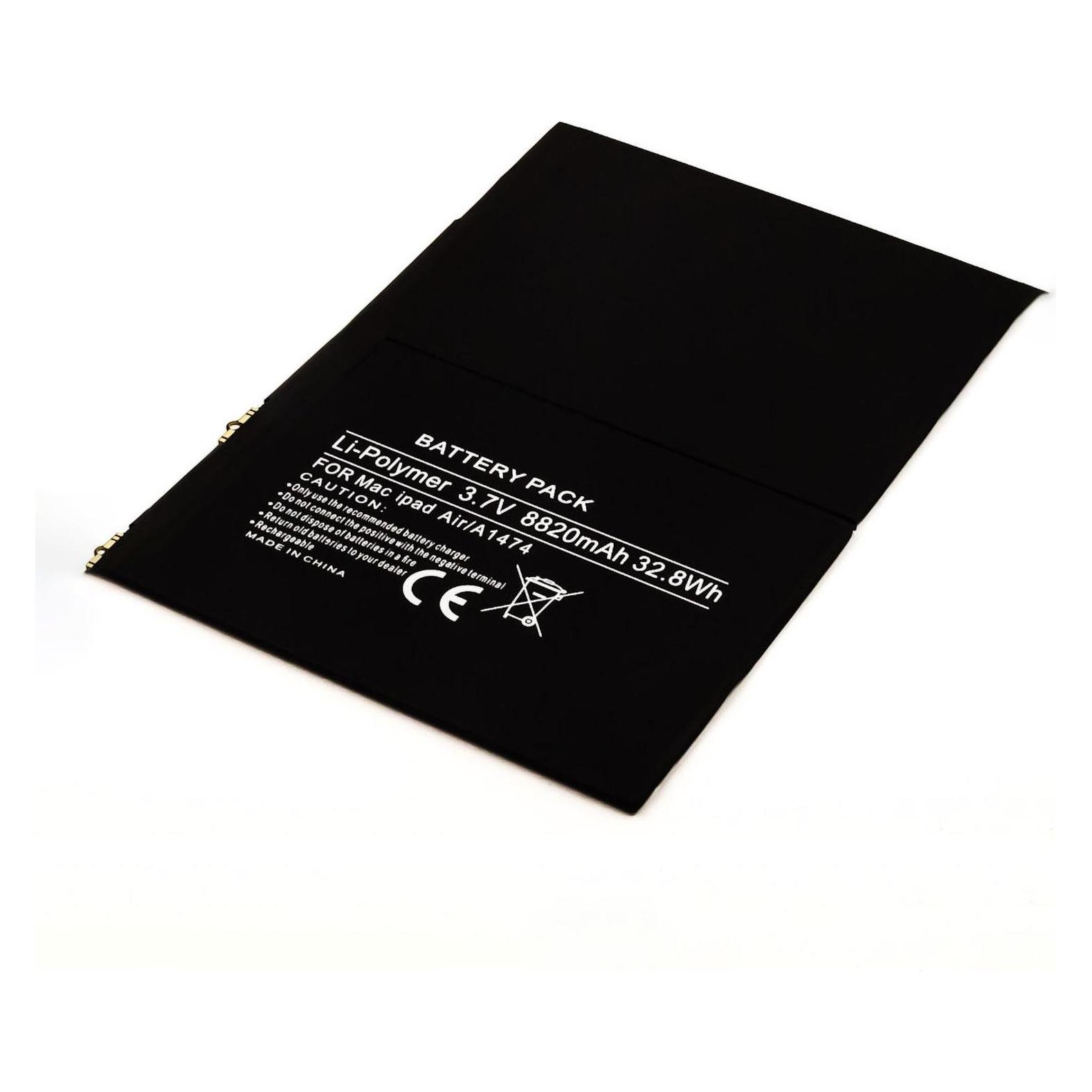 AGI Akku kompatibel mit Apple iPad Air A1475 (31342239)