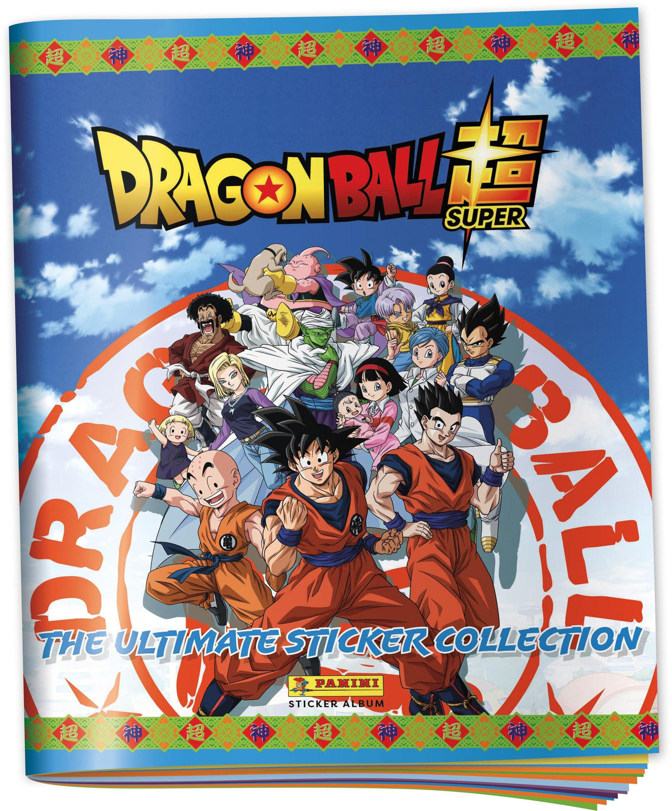 Panini Dragon Ball Super The Ultimate Collection Album