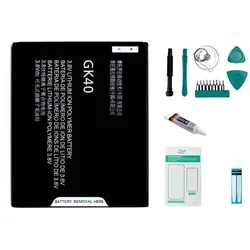 Motorola Moto G5 Akku - Set