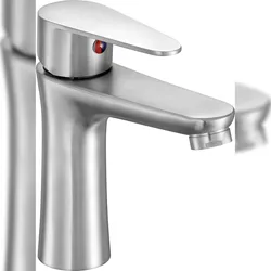 TRIZERATOP Waschtischarmatur STEELY 2, Wasserhahn, Mischbatterie