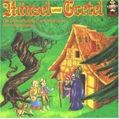 Hänsel & Gretel/Gänsemagd/Rump - Märchen, Audio