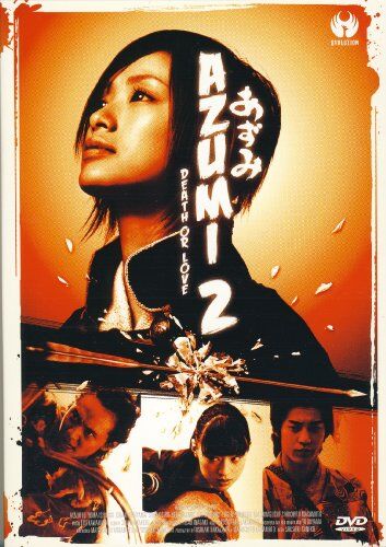 Shusuke Kaneko - Azumi 2 - Death or love - Preis vom 17.10.2026 19:25:27 h