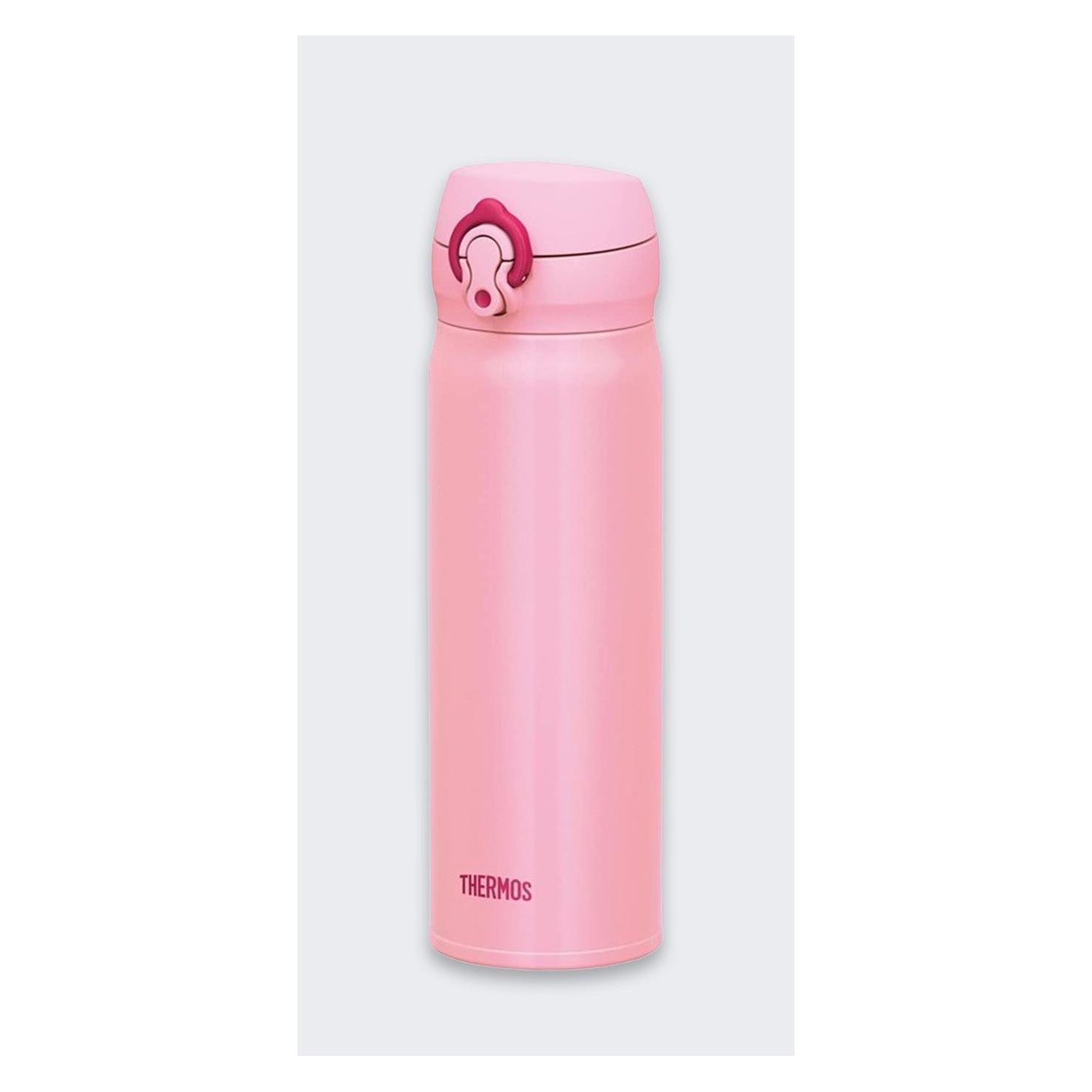 Thermos Mobile Mug Thermosflasche 05L Korallenrosa (0.50 l) (73105369)