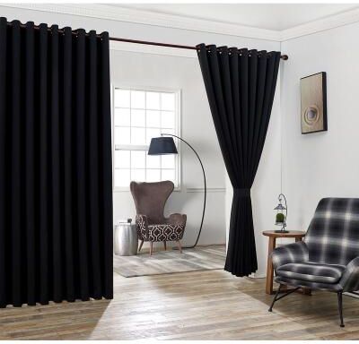 Home Sweet Home Dream Thermal Insulated Blackout Curtain Panels with Tie-Backs