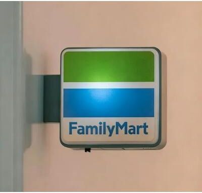 Uplift Picks Japan Landmark Fridge Magnet Souvenir family