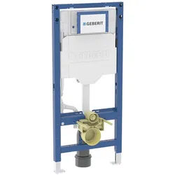 Geberit, Spülkasten, Wand-WC-Element Duofix für Sigma BH 112cm, mit Power & Connect Box
