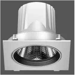 RZB LED-Einbaustrahler 722195.004