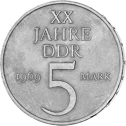 5 Mark DDR Gedenkmünze 20 Jahre DDR!