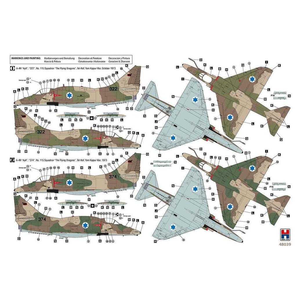 Hobby 2000 Douglas A-4N Skyhawk AYIT Early (H2K48039)