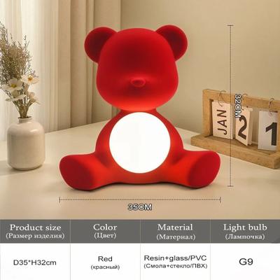 Uplift Picks Nordic Teddy Bear Kids Table Lamp Eye Protection Bedside Lamp For Bedroom And Study Desk red L white Light