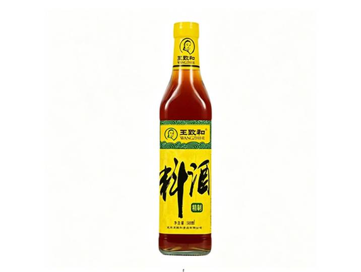 Wang Zhi He Kookwijn met Lente-ui &amp; Gember