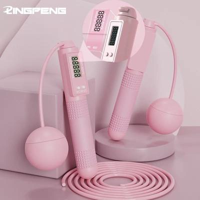 Uplift Essentials Intelligent Counting Cordless Jump Rope big Ball pink