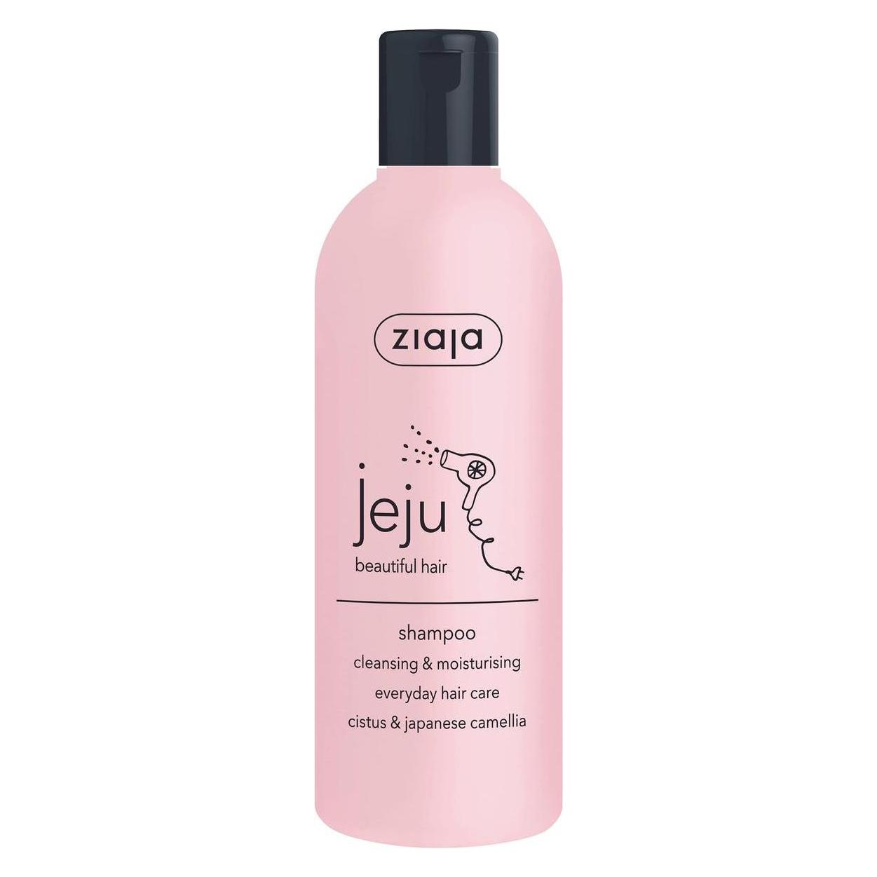 Ziaja Jeju Shampoo ( Coconut. Mango. Papaya ) - Shampoo (Flüssiges Shampoo, 300 ml) (33081091)
