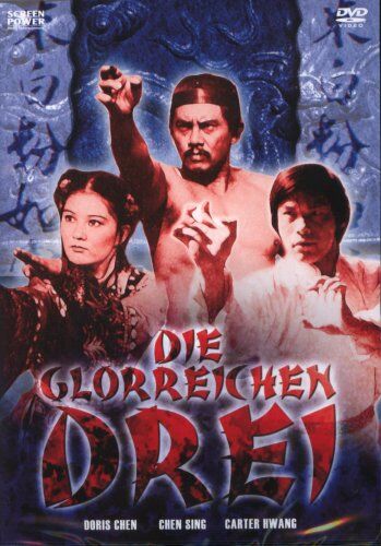 Chen Shao-Peng - Die glorreichen Drei - Preis vom 09.10.2026 07:28:09 h