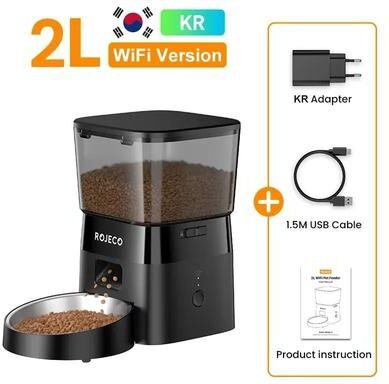 Uplifted Finds ROJECO Smart Compact WiFi Automatic Feeder (2L) black With Kr Plug