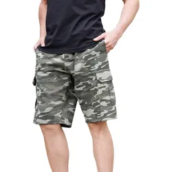 RONLEY Sweat Cargo Bermuda für Herren