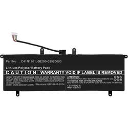 CoreParts Battery for Asus Notebook (4380 mAh), Notebook Akku, Schwarz
