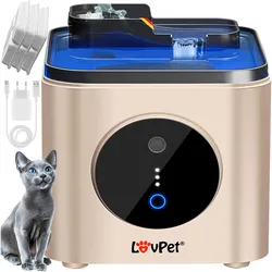 Lovpet  Katzenbrunnen, 3,5 L, Doppel-Filter (350 cl), Futternapf