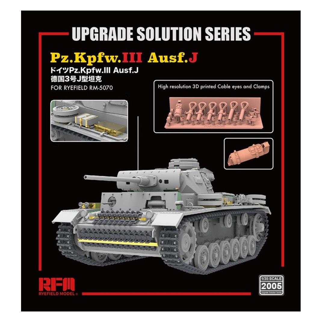 Rye Field Model Upgrade set for 5070 Panzer III Ausf.J (2005)