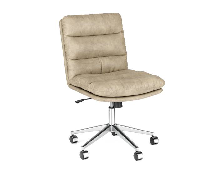 Bürostuhl Leder BILES beige