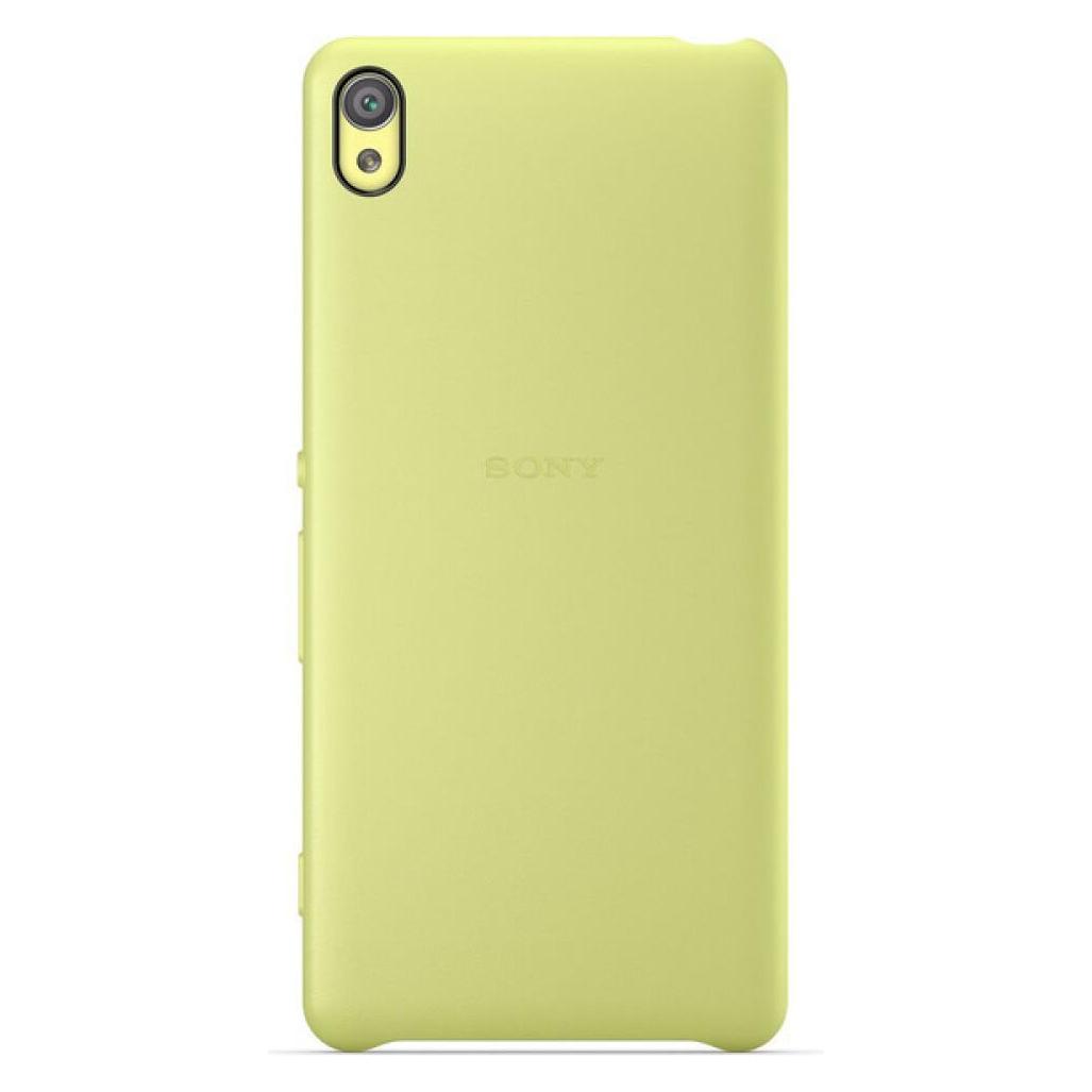 Sony Smart Style SBC26 (Sony Xperia XA) (1301-1896)