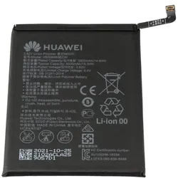 Huawei HB396689ECW (1 Zelle, 4000 mAh), Notebook Akku