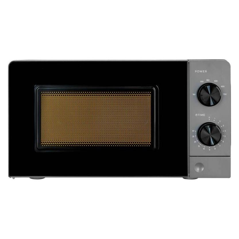Exquisit MW 950-040e (20 l) (Exquisit)