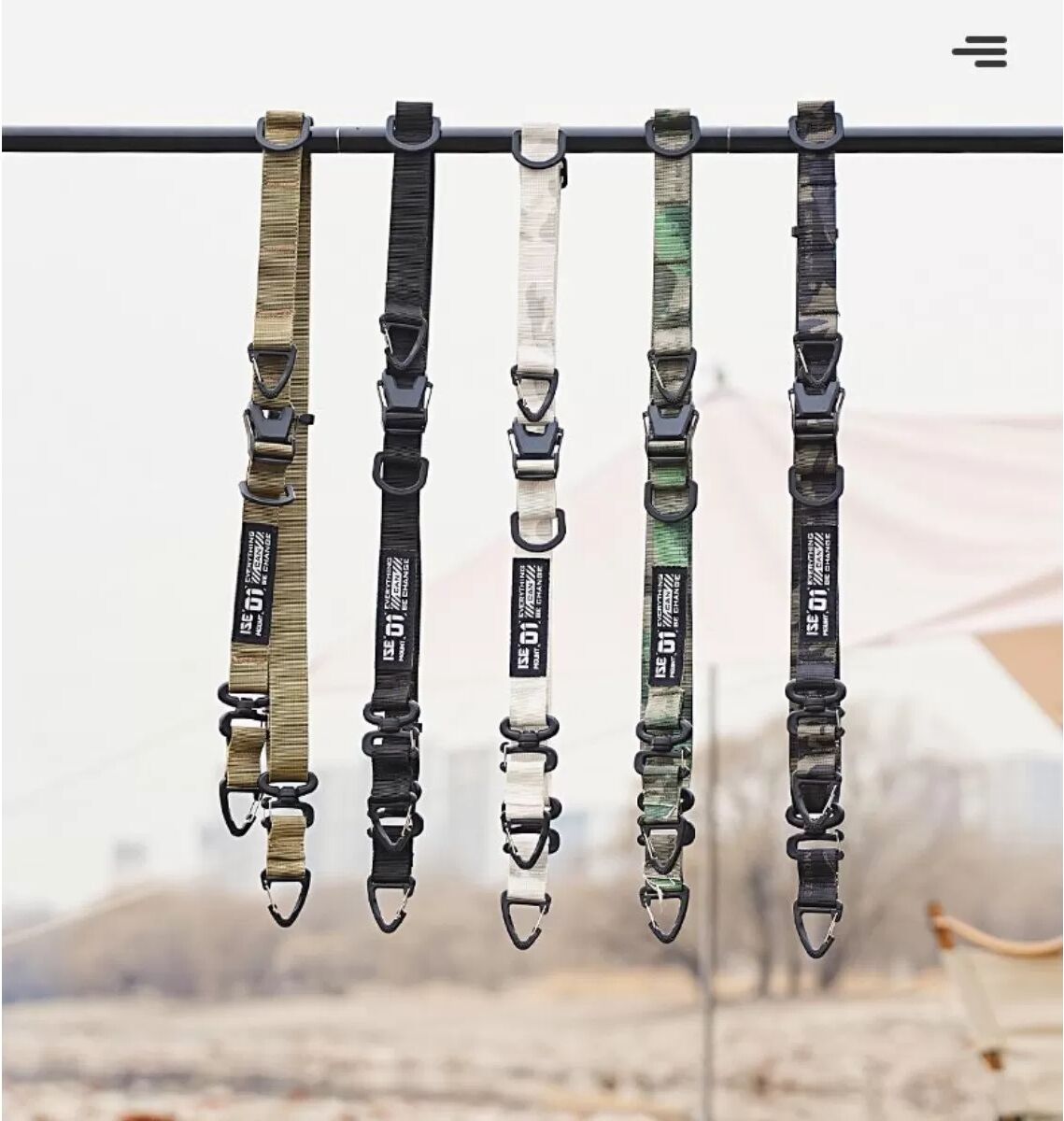 INF Verstellbarer Crossbody-Schultergurt mit mehreren Ringen – MOLLE-kompatibel, drehbare Karabinerhaken, rutschfestes Gurtband Tarnung