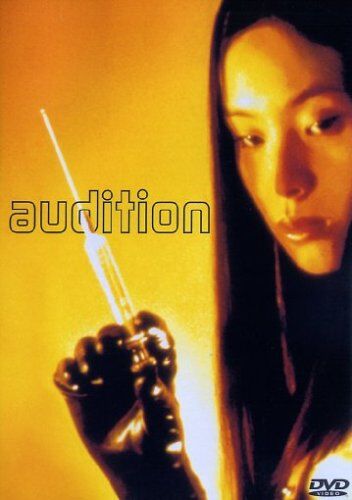 Takashi Miike - Audition - Preis vom 09.10.2026 07:28:09 h