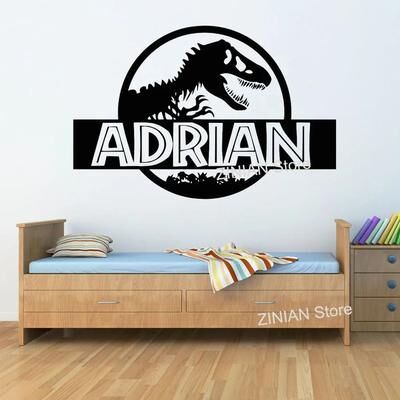 Uplift Essentials Custom Jurassic Dinosaur Decal High Definition Personalized Adventure Wall Art 24 Brown 16.5 X 11 In