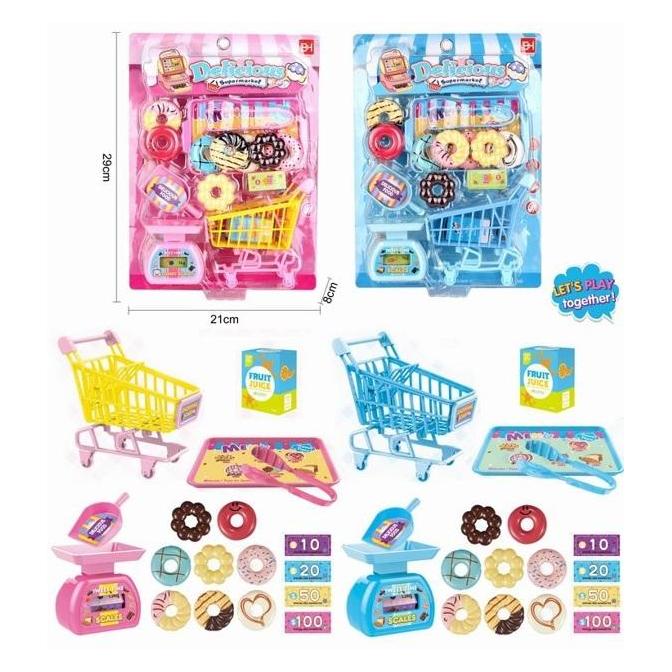 Maksik Supermarkt-Set 832-148 (58215099)