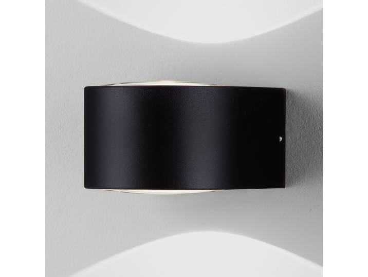 Applique LED 11 x 7 x 10cm Gris/Gris