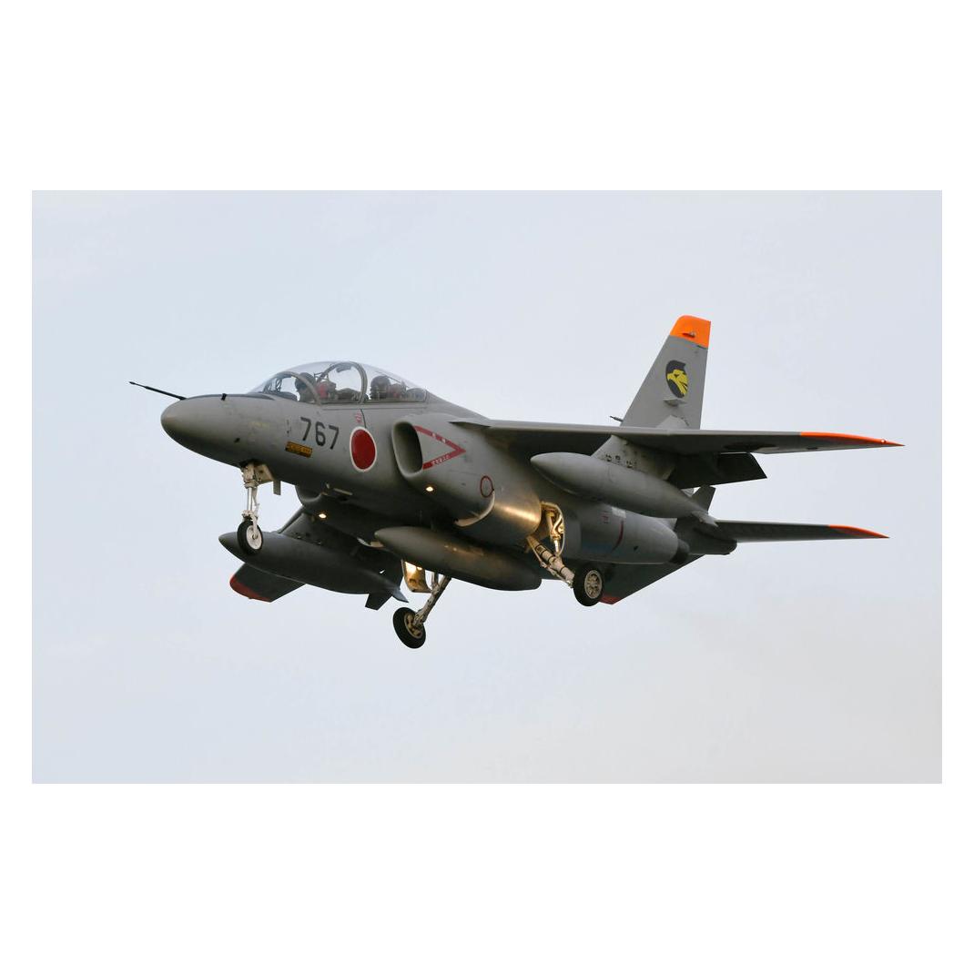 Hobby Boss JASDF T-4 Trainer (87266)