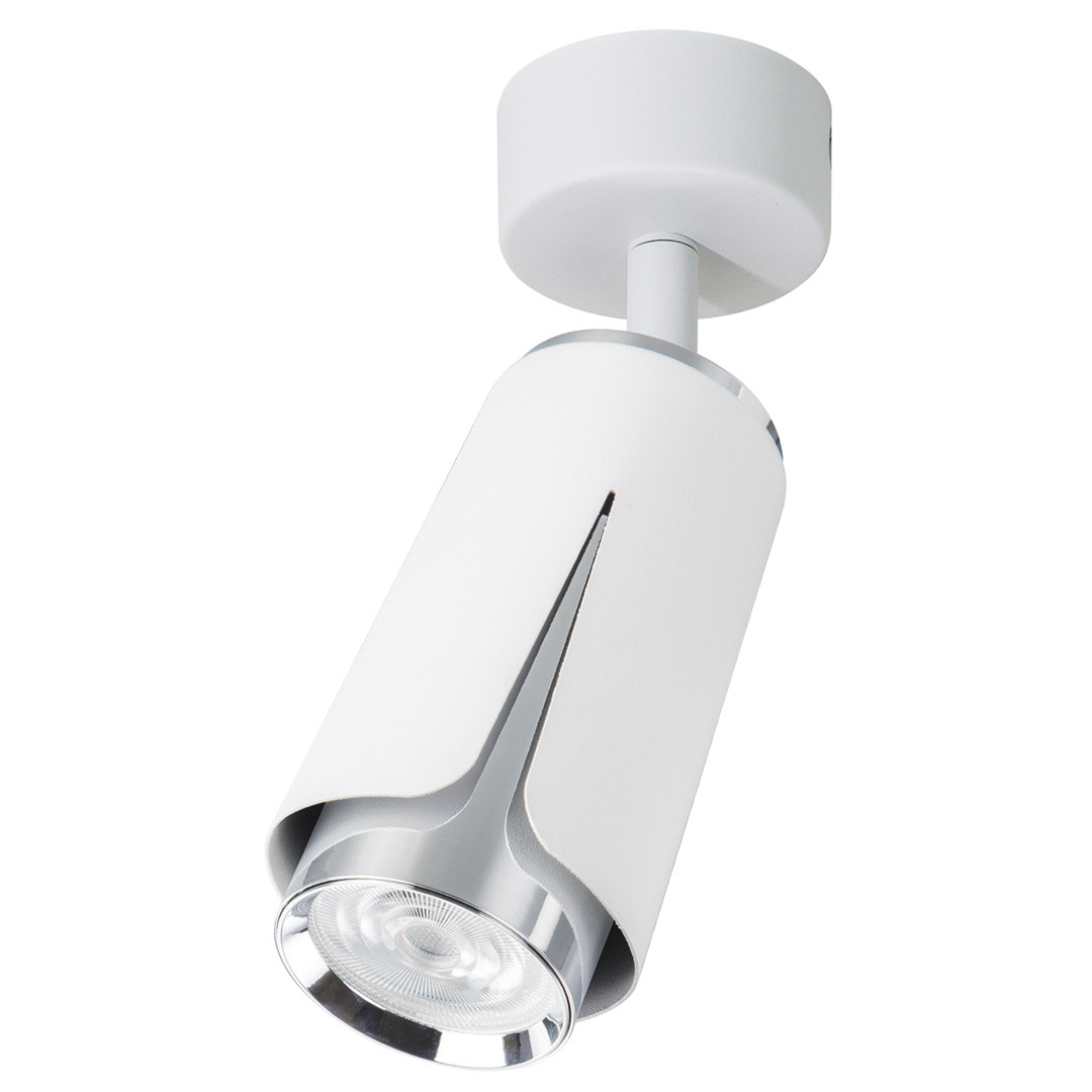 Milagro Inbouwspot FLOWER wit chroom, 1xGU10, 8W