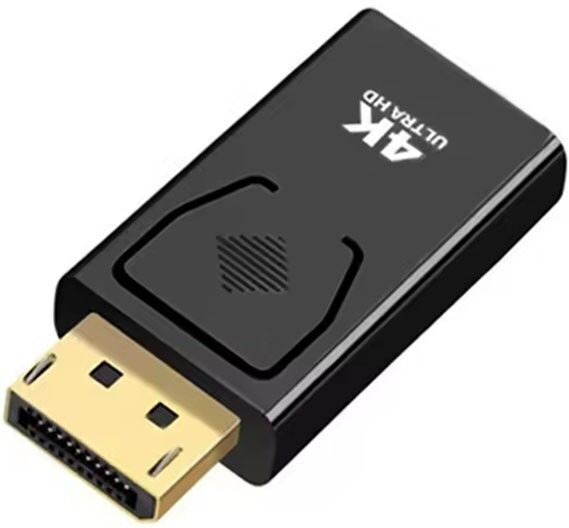 DisplayPort-auf-HDMI-Adapter, Stecker/Buchse, 4K UHD, Neu
