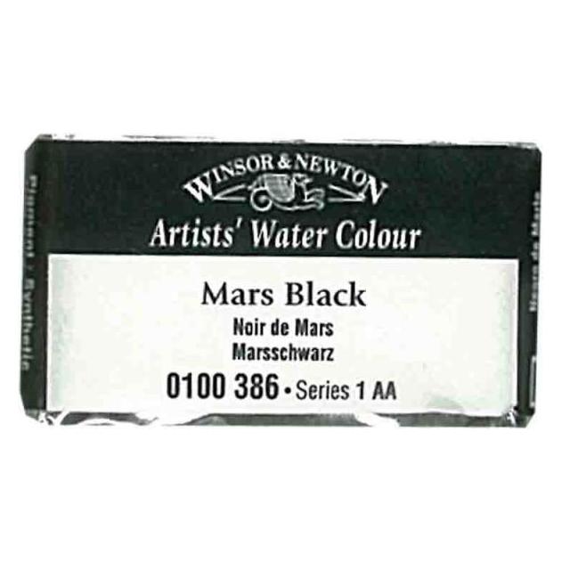 Winsor & Newton Aquarellfarbe Artists (0100386)