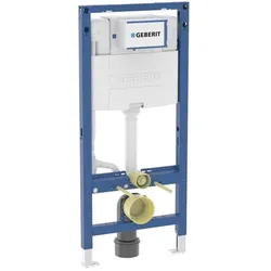 Geberit Duofix Wand-WC-Element 111060002 BH 112cm, Betätigung vorne, mit Omega Unterputz-Spülkasten 12 cm